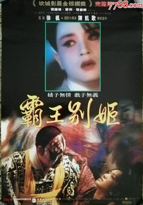 高知工科大学学历认证